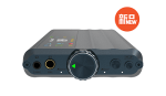 iDSD GR 2